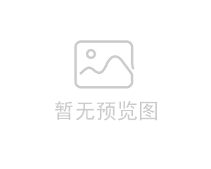 解决方案